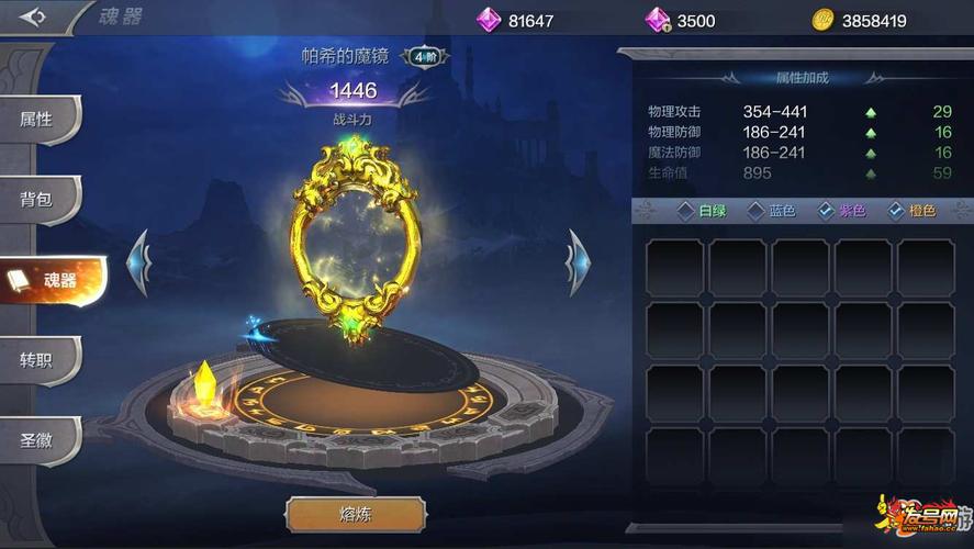 今年新出热门好玩的奇迹手游哪个好（比较好的奇迹手游）