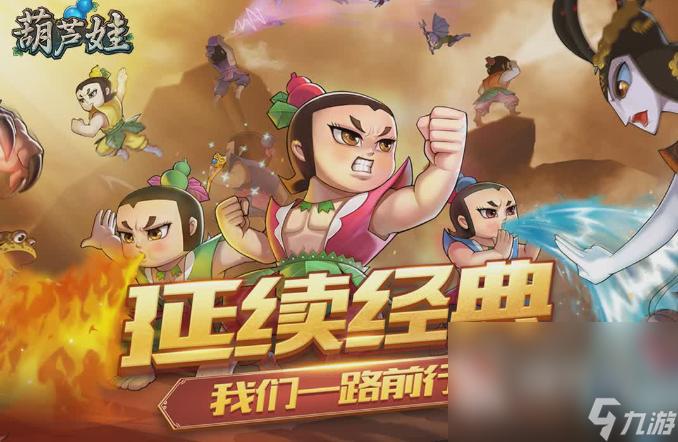 今年最火的经典手机游戏2023十大推荐排名（今年最火的游戏手机版）