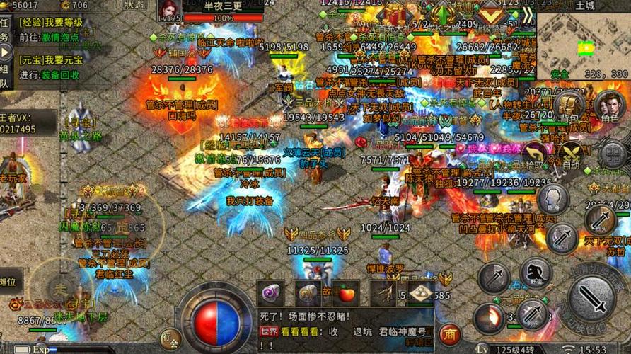 今日新开单职业传奇手游大全（最新开单职业传奇手游）