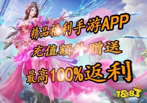 从哪个平台玩手游可以打折（哪些平台可以游戏打折的）