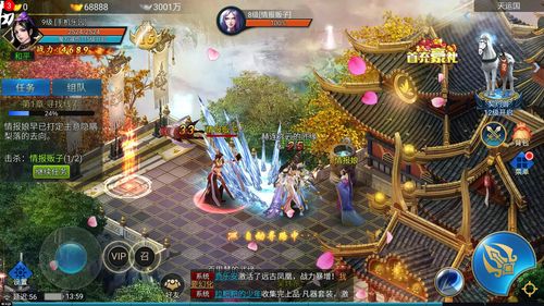 仙侠bt手游游戏合集（仙侠手游排行榜前十名）