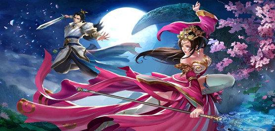 仙侠手游哪个好玩还免费（什么仙侠手游最好玩儿）