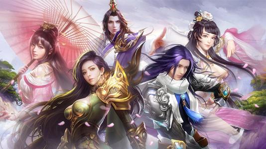 仙侠手游排行榜top10（仙侠手游排行榜前）