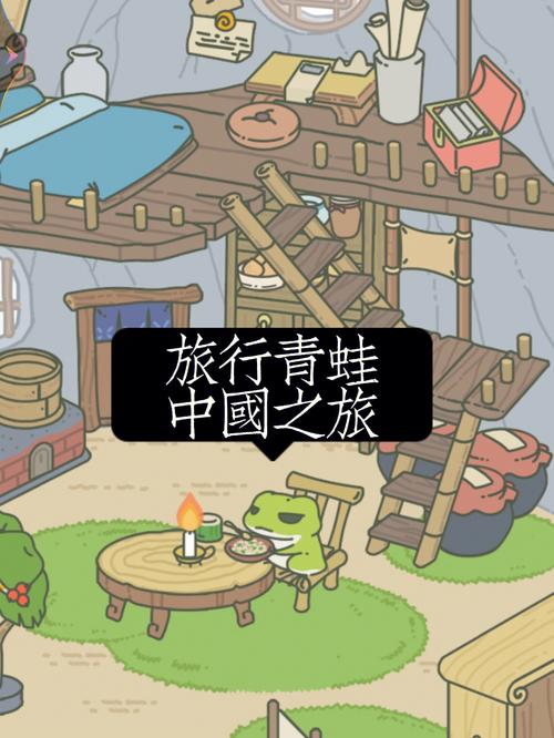 休闲养成类手游推荐2023（休闲养成类手游推荐贴吧）