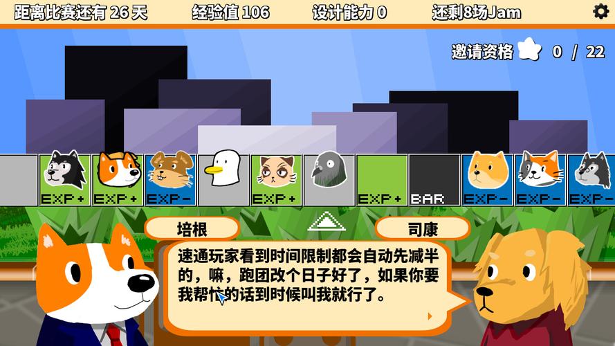 优质的手游推荐2023年Top10（2023手游排行榜）
