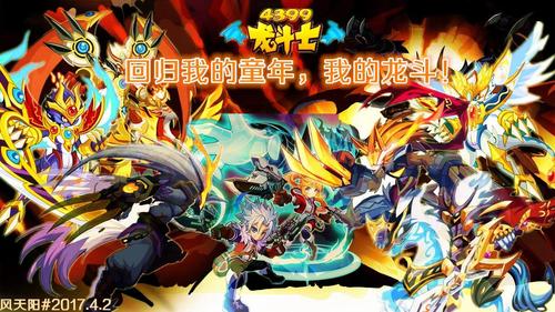 传奇变态版手游2023（传奇变态版手游2023最新版本）
