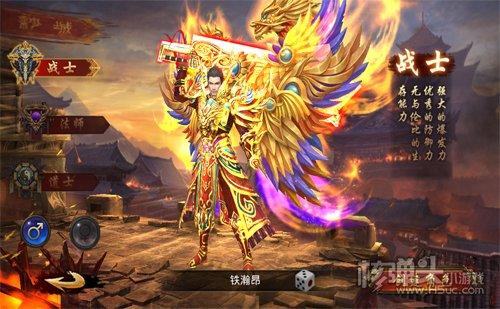 传奇手游sf平台哪个最大（手游传奇sf的网站）