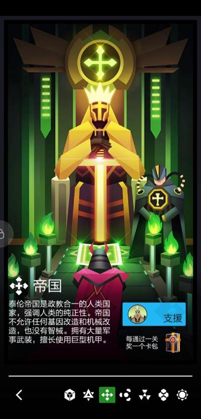 传奇手游盒子哪个好用点的（传奇手游盒子哪个好用点的软件）
