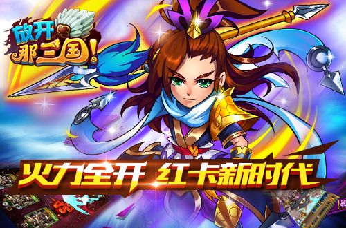值得入坑的回合制手游2023（即将出的回合制手游）