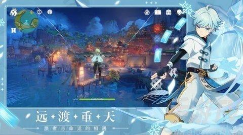 像原神一样的手游有哪些（有没有像原神一样的手游）