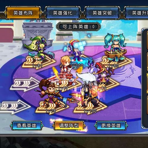 光通传奇手游大全（光通传奇3手游官网）