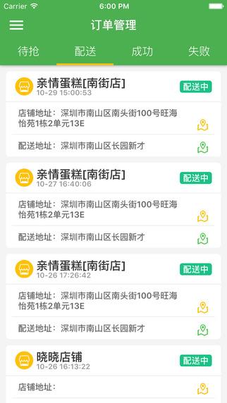 免内购手游盒热门排行榜（免内购的游戏盒子）