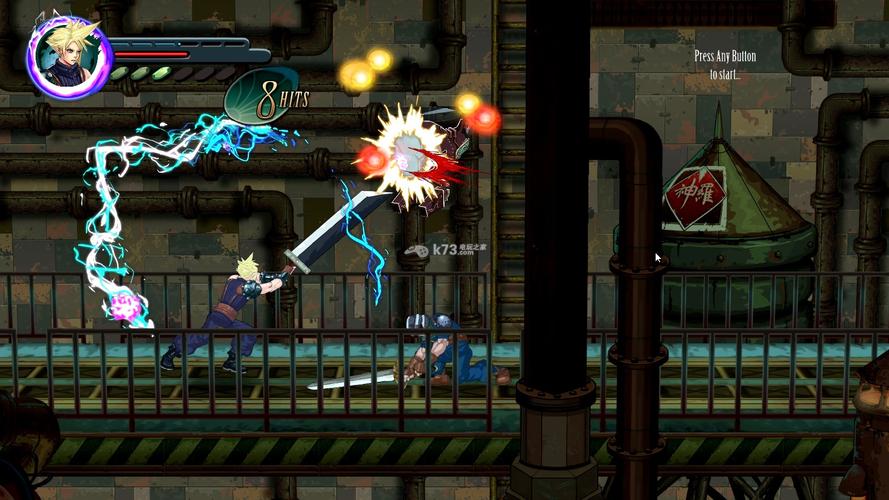 免费2d横版格斗游戏(免费2d横版格斗游戏有哪些)