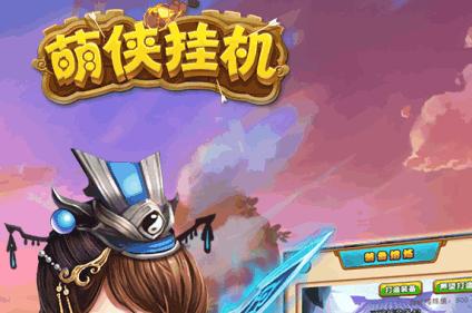 免费回合制bt版手游（2023免费回合制手游排行榜）