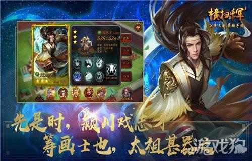 免费手游大全2023（免费手游大全2023版）