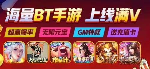 免费提现的福利手游平台（能随时提现的福利手游）