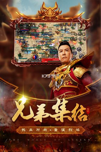 免费的传奇破解手游（免费破解版传奇）