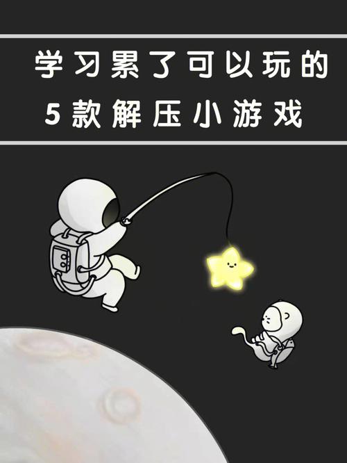 全网最好玩的精品手游推荐榜2023大全（2023最好玩手游排行榜）