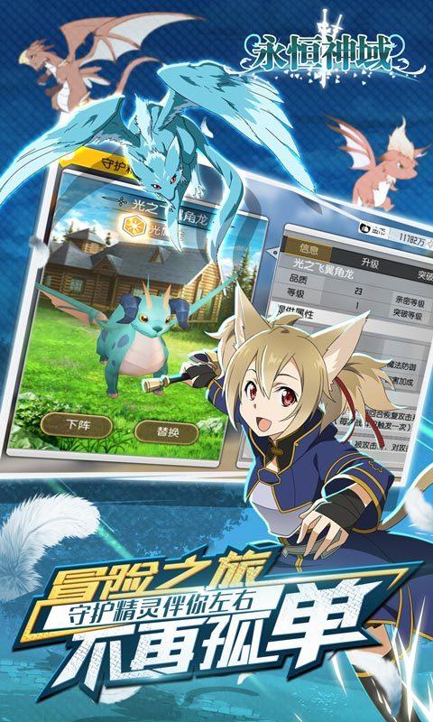 公益sf变态手游盒合集（变态公益手游无限元宝）