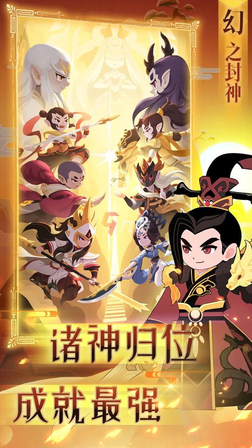 养成类手游排行榜（养成类手游排行榜女生）