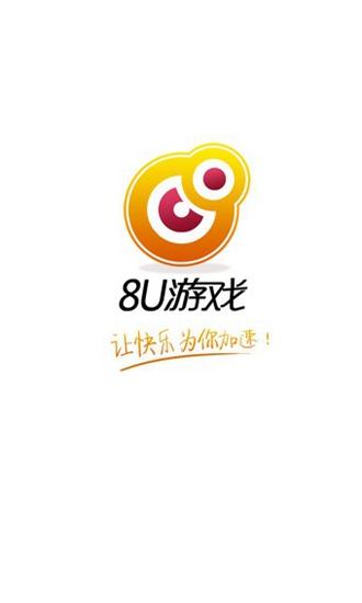 内购破解版手游盒子哪个好（内购破解游戏盒子排行榜）