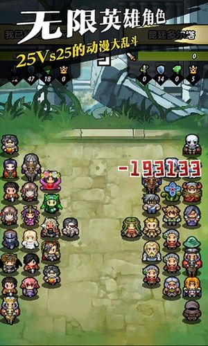 冒险rpg手游推荐2023（冒险类rpg手游）
