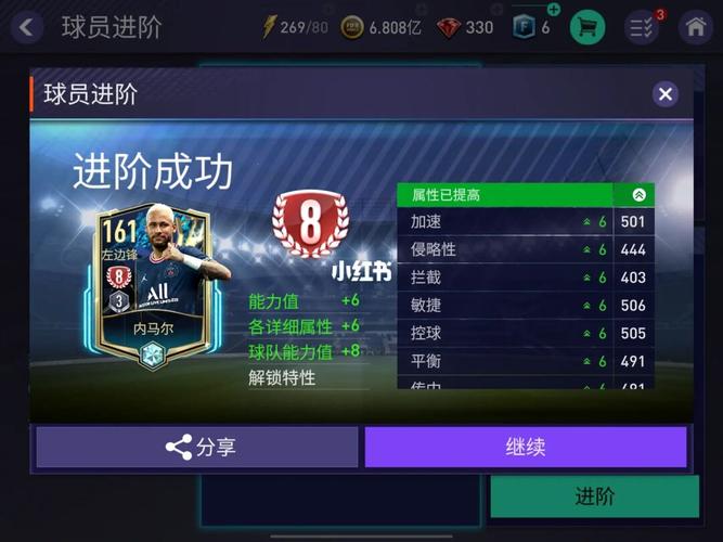 冰雪传奇手游打金服（冰雪传奇手游打金服怎么样）