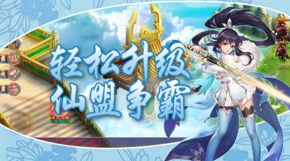 动漫题材手游大全（动漫题材的手游）
