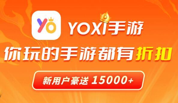 十大0元氪金手游app排行榜（十大0元氪金手游app排行榜）