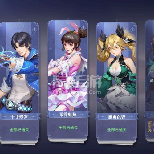 十大必玩斗罗手游排行榜（最好玩的斗罗手游）