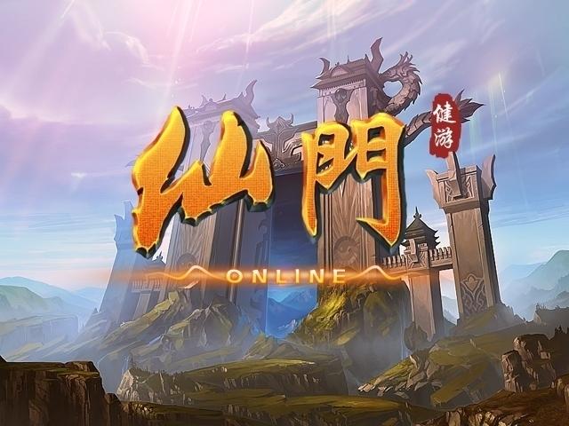 十大放置修仙手游推荐（放置修仙游戏手游排行榜）