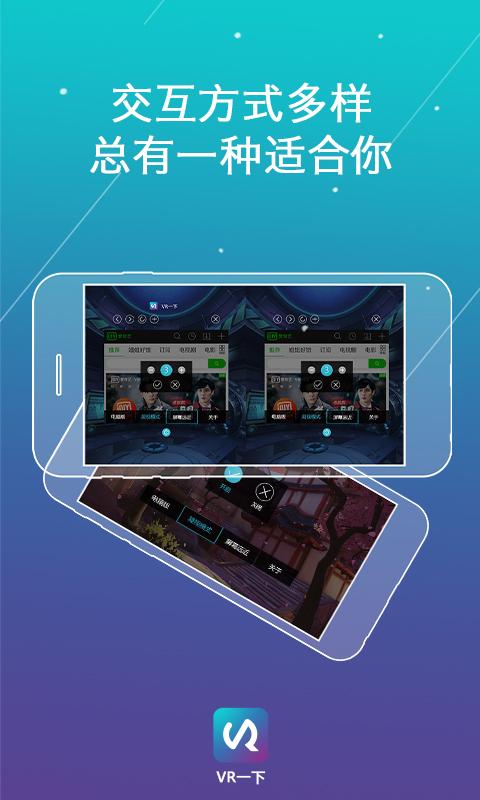 十大放置修仙手游推荐（有什么好玩的放置类修仙手游）