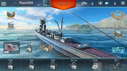 十大海战游戏（十大海战游戏排行榜）