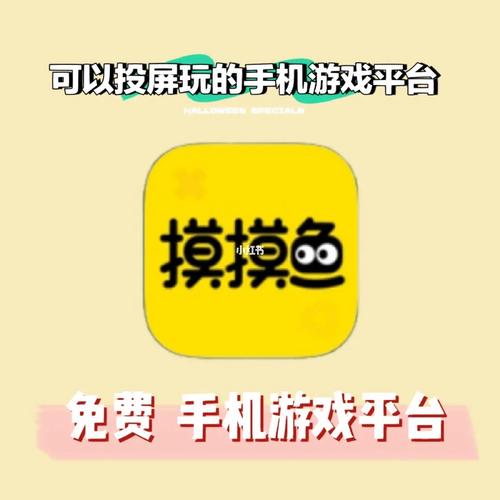 十大满级vip手游盒子排行榜（满级vip手游盒子）