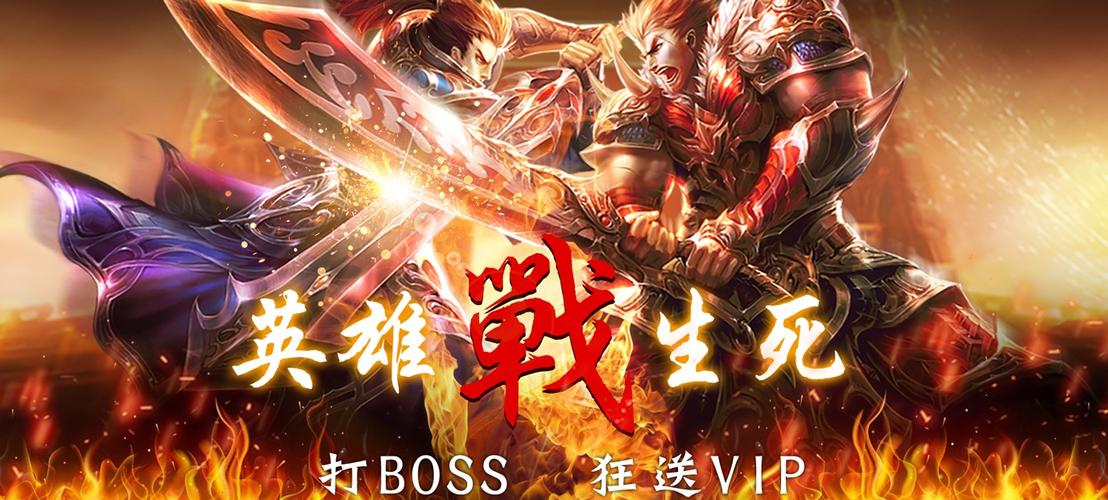 十月第二周火爆游戏手游（2023年10月手游）