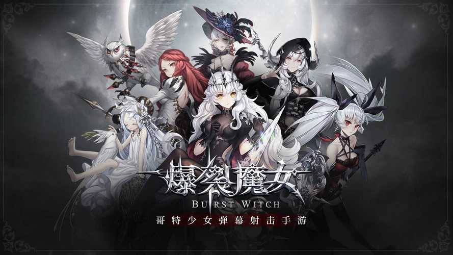 升级打装备的手游2023（升级打装备的手游2023最新版）