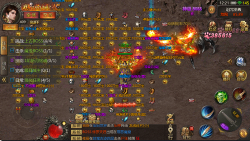 单职业变态手游切割光柱（切割单职业变态版）