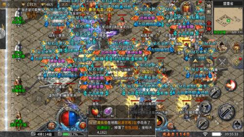 单职业打金传奇手游合集（值得玩的传奇单职业打金服）