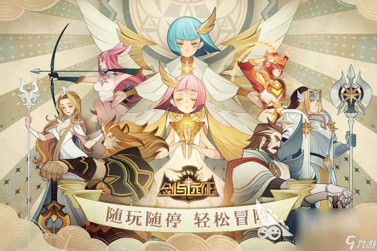 卡牌手游推荐2023（卡牌手游推荐2017）