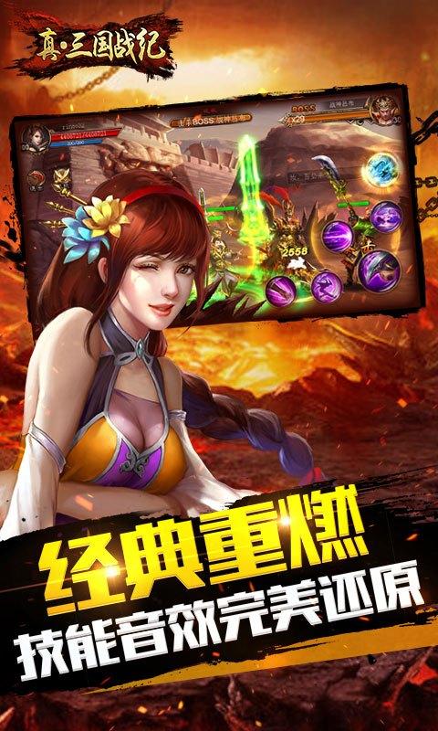 变态sf手游app十大推荐（变态手游app哪个比较好）
