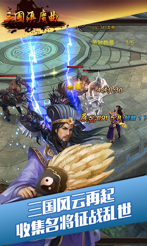 变态手游上线送15vip（满vip变态手游）