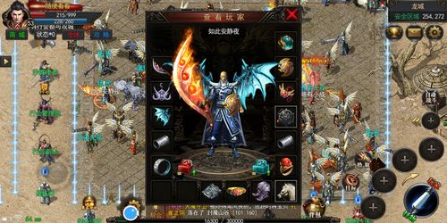 变态手游传奇类(手游变态传奇类排行榜网游)