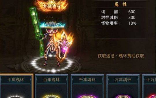 变态攻速吸血传奇手游推荐（吸血传奇辅助）