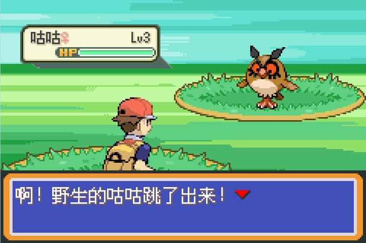 口袋妖怪破解手游哪个好玩（口袋妖怪破解手游哪个好玩的）