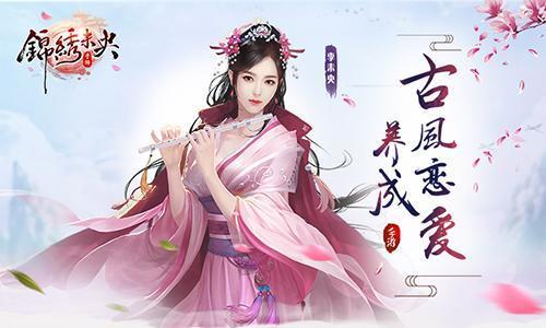 古风手游排行榜前十名（剑魂online手游官网）