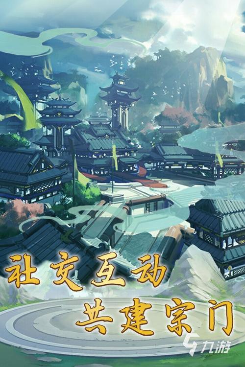 古风经营类手游推荐（古风的经营类游戏）