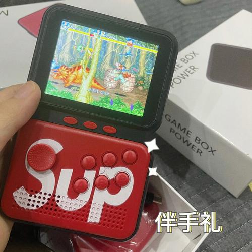 可以大人小孩一起玩的游戏机（适合大人小孩一起玩的游戏机）