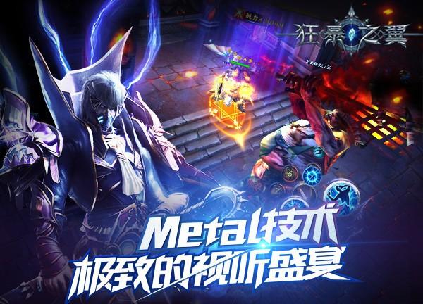 可以感受视听盛宴的手游（可以感受视听盛宴的手游软件）