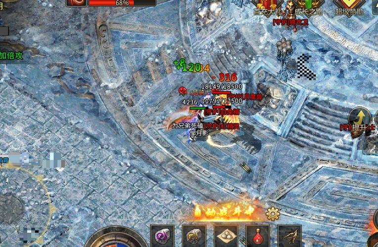 可以打金的传奇变态手游（可以打金的传奇变态手游）