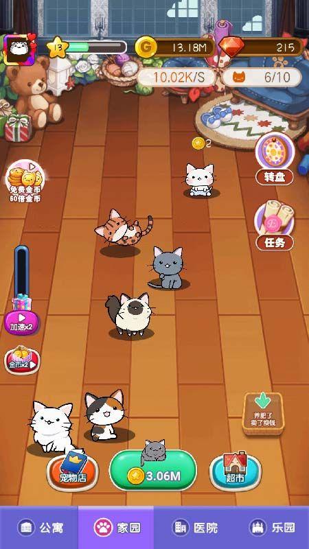 可以抓宠物的游戏人气最高推荐（可以抓宠物的端游）